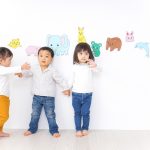 Children playing at kindergarten